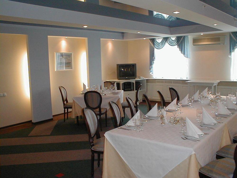 Astoria Hotel Dnipro Restaurant photo